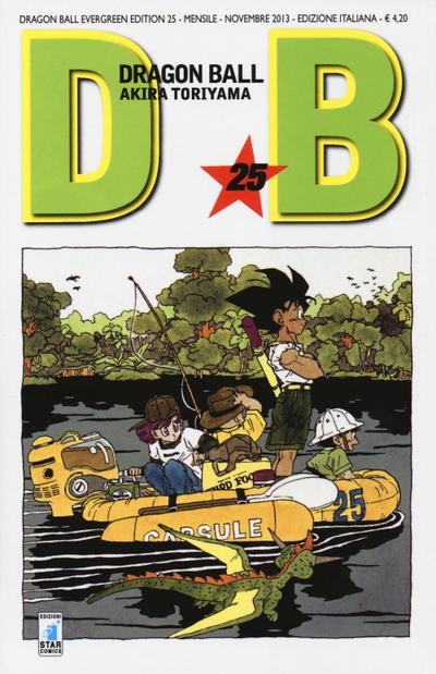 Toriyama, A: Dragon Ball. Evergreen edition