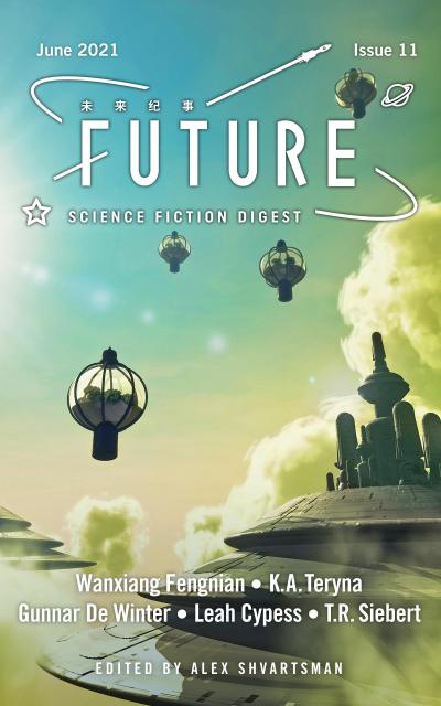 Future Science Fiction Digest Issue 11