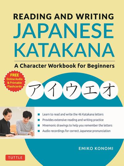 Reading and Writing Japanese Katakana