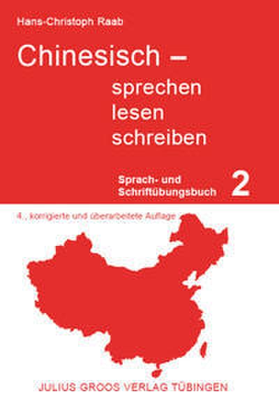 Chinesisch - sprechen, lesen, schreiben 2