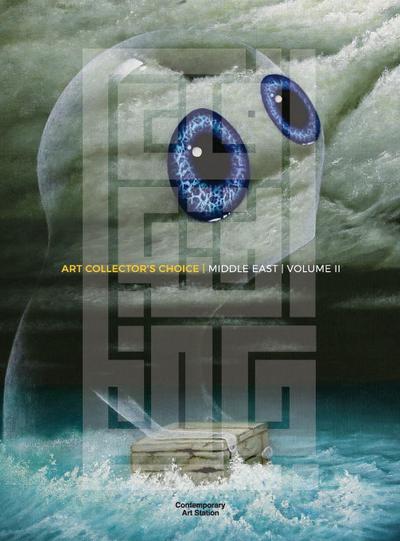 Art Collector’s Choice - Middle East Volume II