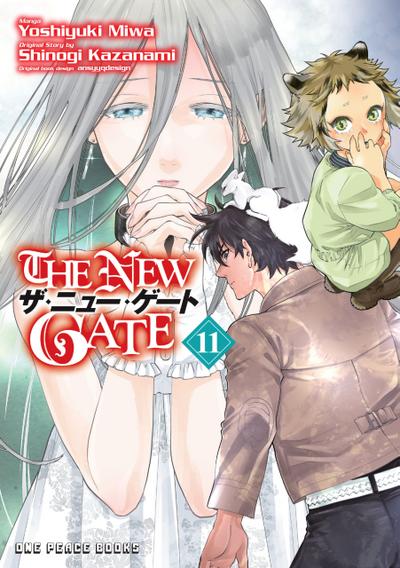 The New Gate
