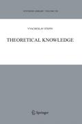 Theoretical Knowledge