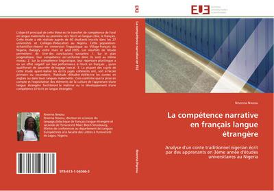 La compétence narrative en français langue étrangère