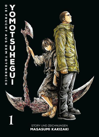 Yomotsuhegui: Die Frucht aus dem Totenreich (Manga-Variant-Edition) 01