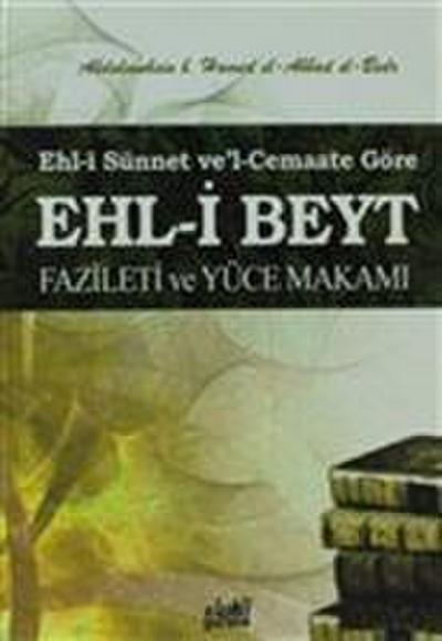 Ehl-i Beyt Fazileti ve Yüce Makami