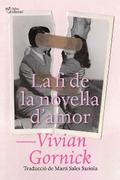 La fi de la novel·la d’amor