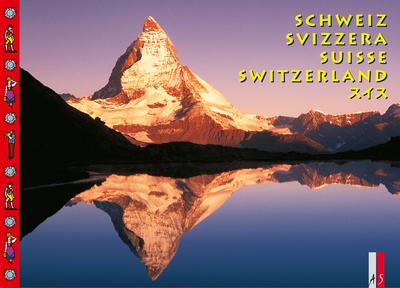 Schweiz Svizzera Suisse Switzerland スイス