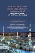 THE CREED OF THE FOUR IMAMS