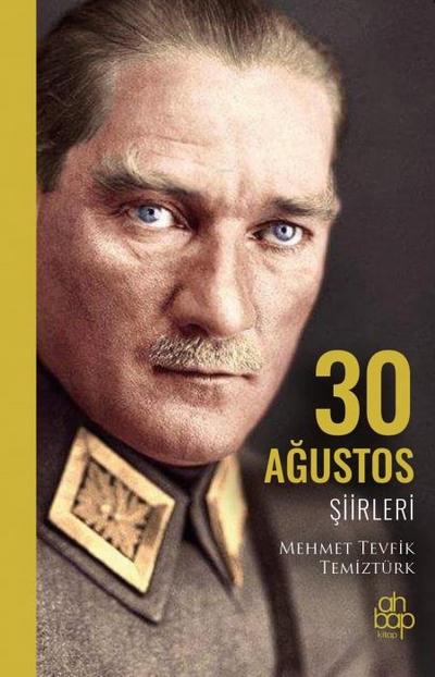 30 Agustos Siirleri