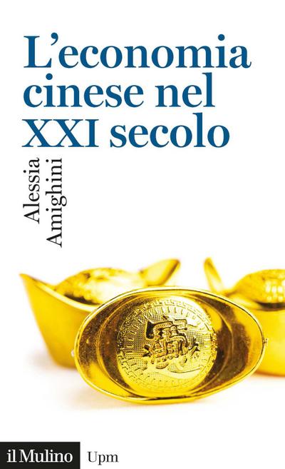 L’ economia cinese nel XXI secolo
