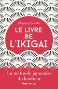 Le livre de l’Ikigai