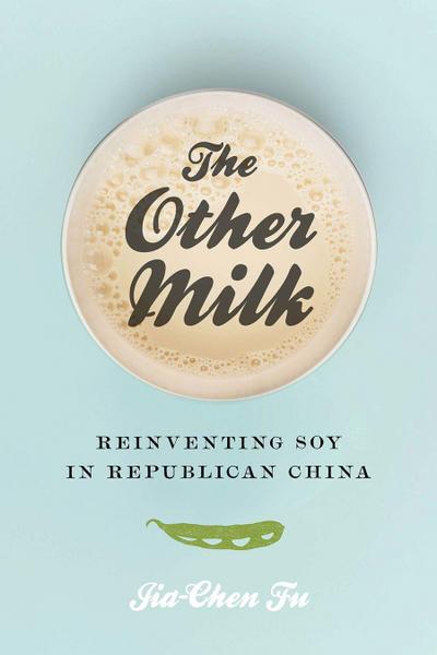The Other Milk