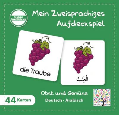 Mein Zweisprachiges Aufdeckspiel, Obst und Gemüse, Arabisch (Kinderspiel)