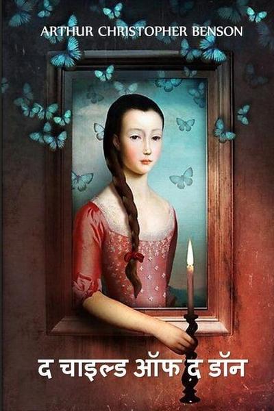 &#2342; &#2330;&#2366;&#2311;&#2354;&#2381;&#2337; &#2321;&#2347; &#2342; &#2337;&#2377;&#2344;