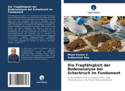 Die Tragfähigkeit der Bodenanalyse bei Scherbruch im Fundament
