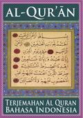Al-Qur’an - Terjemahan Al-Qur’an - Bah