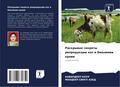 Raskrywaq sekrety reprodukcii koz i biohimii krowi