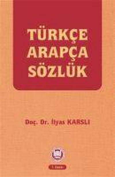 Türkce Arapca Sözlük
