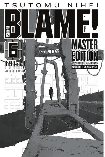 BLAME! 6