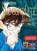 The Art of Detektiv Conan 1994-2025 - Das offiziel