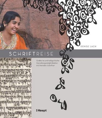 Schriftreise 