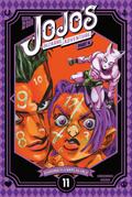 JoJo’s Bizarre Adventure - Part 4: Diamond is Unbreakable 11