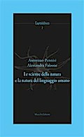 Le scienze della natura e la natura del linguaggio umano