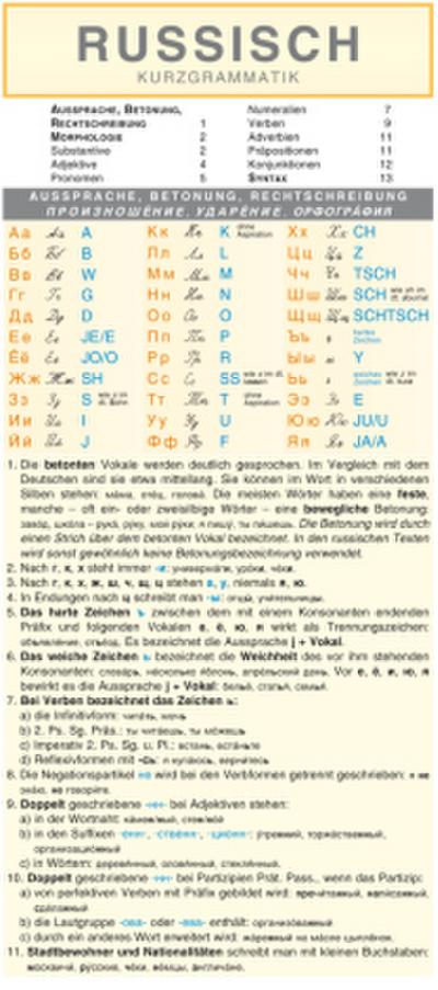 Leporello: Russisch Kurzgrammatik - Die komplette Grammatik im Überblick
