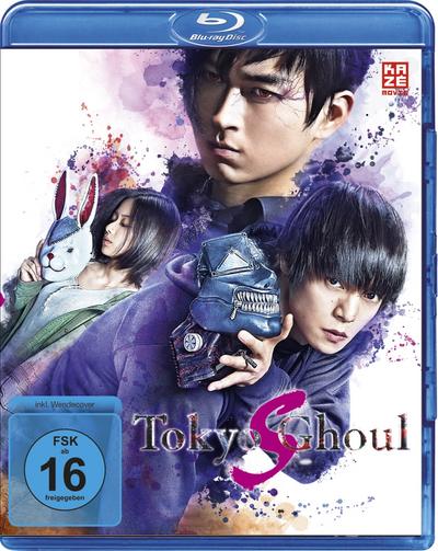 Tokyo Ghoul S