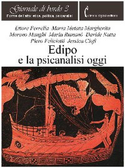 Edipo e la psicanalisi oggi