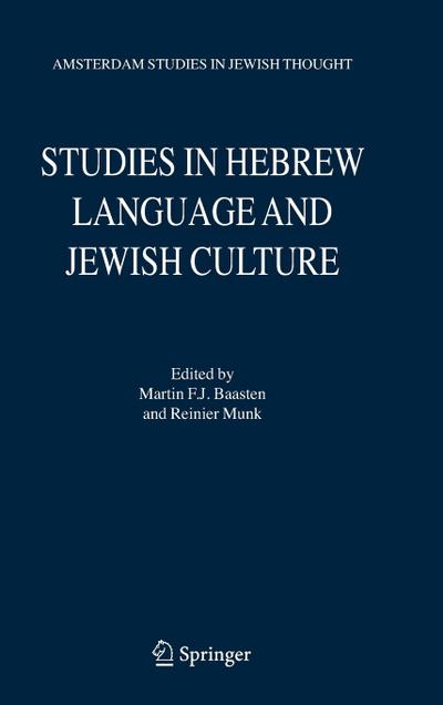 Studies in Hebrew Language and Jewish Culture