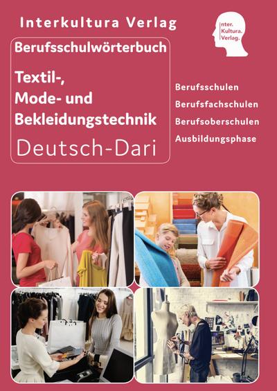 Berufsschulwörterbuch für Textil-, Mode- und Bekleidungstechnik. Deutsch-Dari