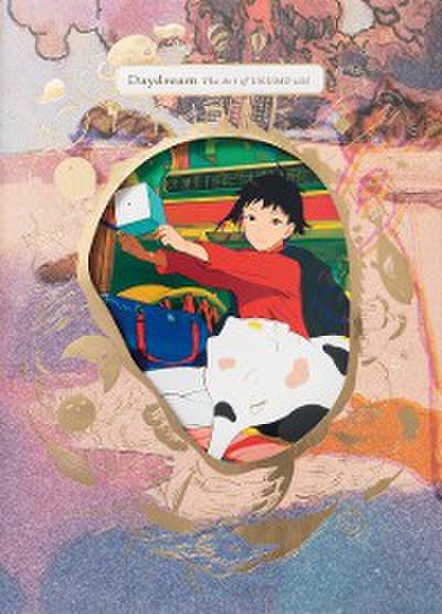Daydream 白昼夢