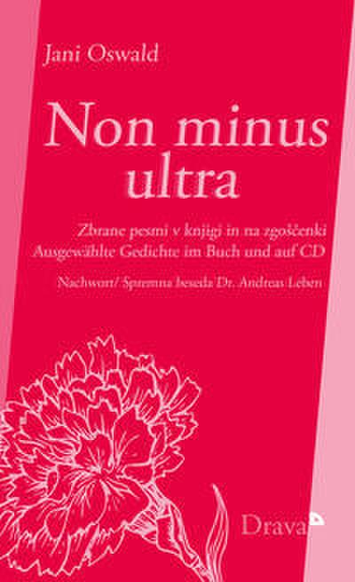 Non minus ultra
