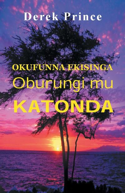 If You Want God’s Best - LUGANDA