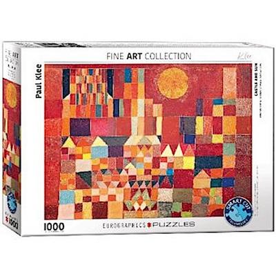 Burg und Sonne (Puzzle)