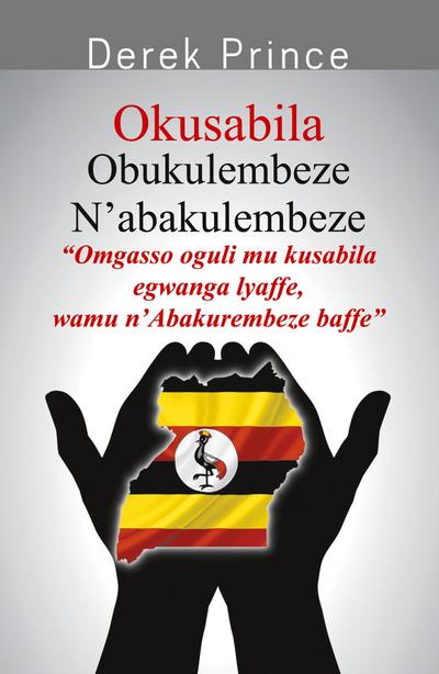 Praying For The Government - Luganda