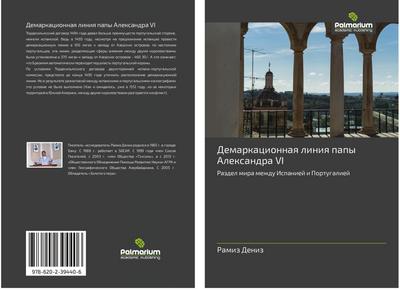 Demarkacionnaq liniq papy Alexandra VI