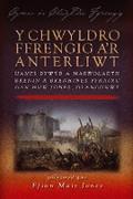 Y Chwyldro Ffrengig a’r Anterliwt