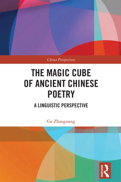 The Magic Cube of Ancient Chinese Poetry