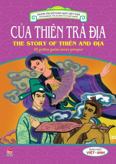 Truyen tranh dan gian Viet Nam - Cua Thien tra Dia