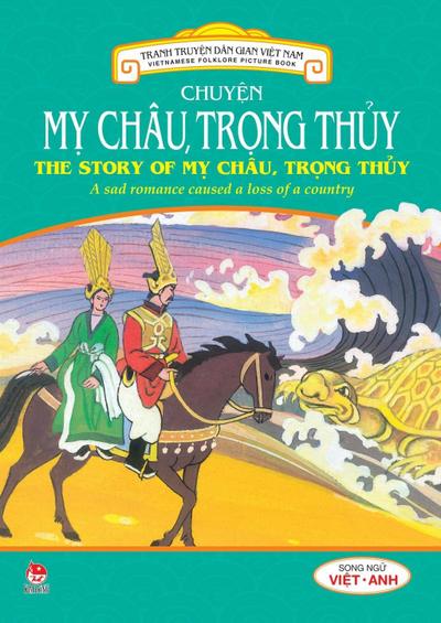 Truyen tranh dan gian Viet Nam - Chuyen My Chau, Trong Thuy