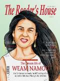 The Dream life of  Weam Namou