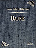 Bajke