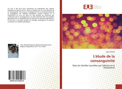 L’étude de la consanguinité