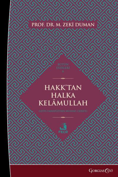 God’s Word from God to the People