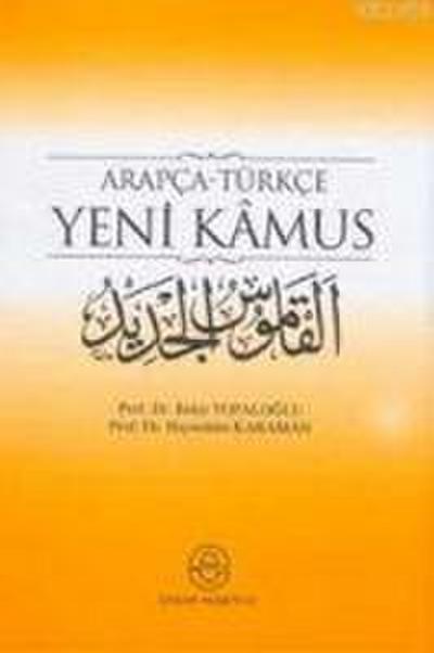 Arapca-Türkce Yeni Kamus