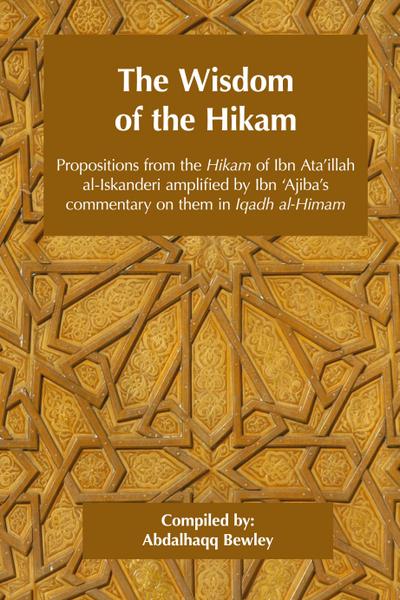 The Wisdom of the Hikam