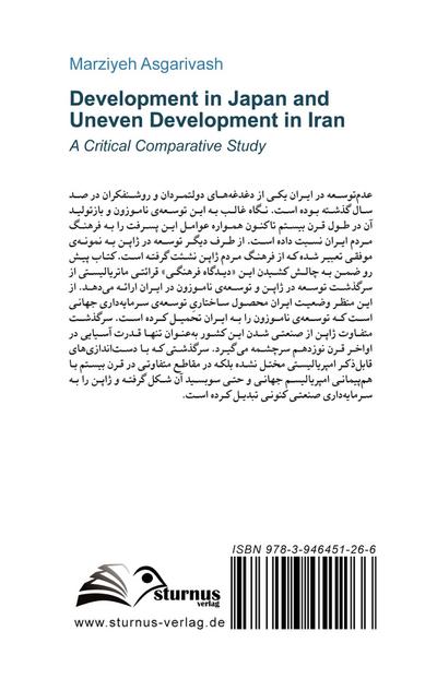 Development in Japan and Uneven Development in Iran